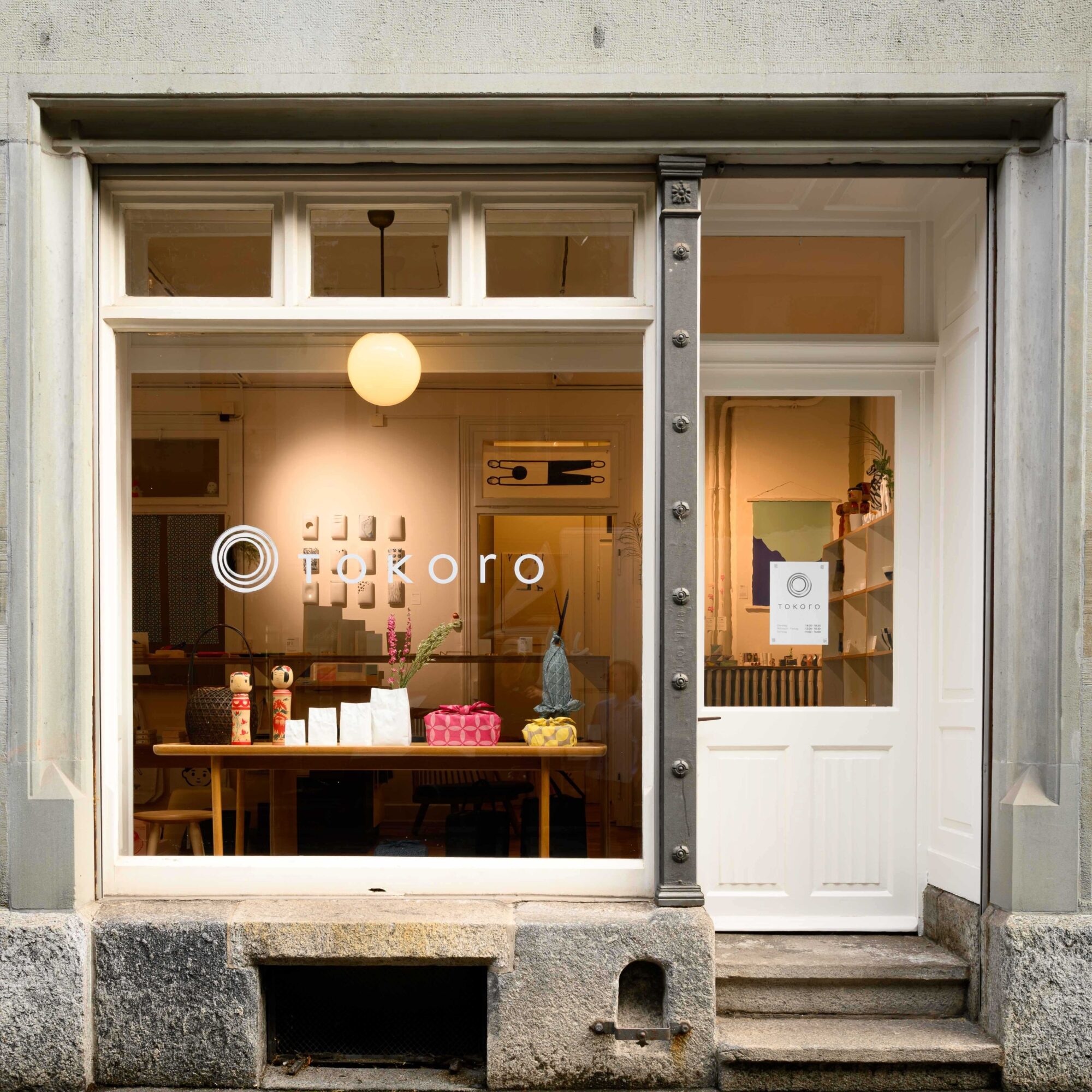 Tokoro ch shop zurich 20
